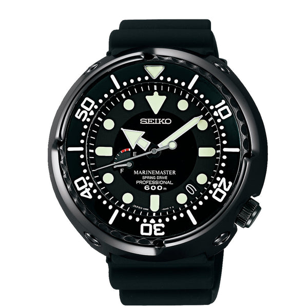 SEIKO Men's Prospex Divers Automatic Watch Limited Edition