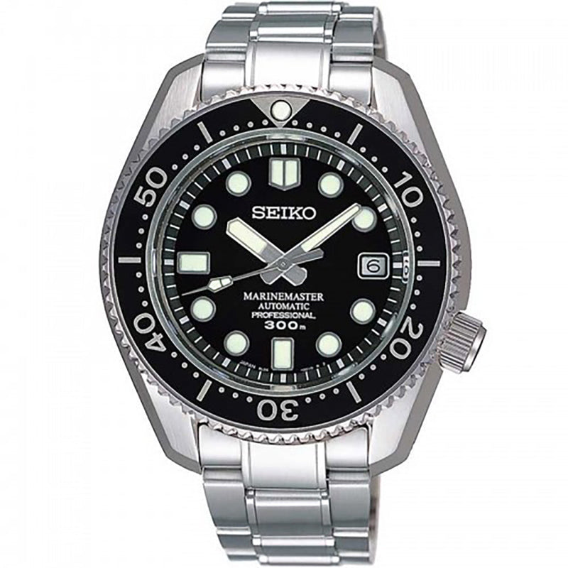 SEIKO Men's Divers Automatic Watch Limited Edition