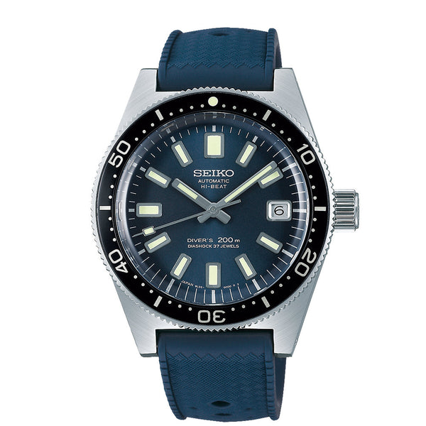 SEIKO Men's Prospex Divers Automatic Watch