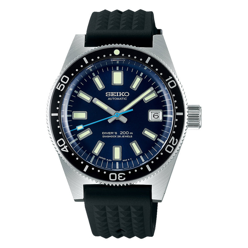 SEIKO Men's Prospex Divers Automatic Watch Limited Edition