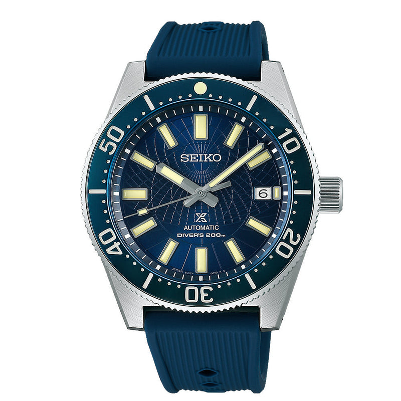 Seiko Men's Prospex Automatic Watch