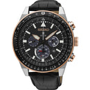 SEIKO Men's Prospex Sport Quartz Watch