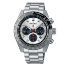 Seiko Men's Prospex Quartz Watch