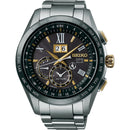 SEIKO Men's Astron Formal Quartz Watch