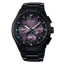 Seiko Men's Astron Quartz Watch