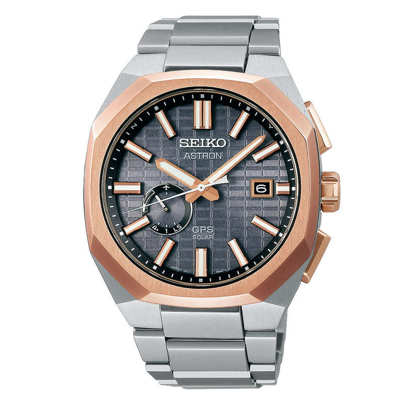 Seiko Men's Astron Quartz Watch