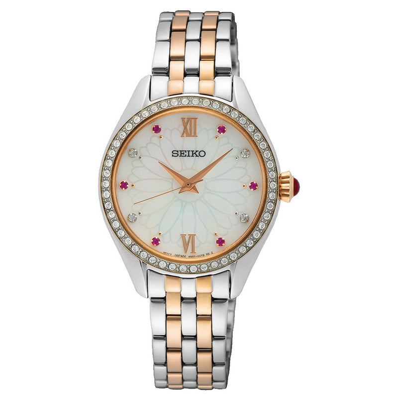 Seiko Women's Quartz Watch