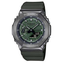 Casio  G-Shock  Men's Analog Digital Watch - GM-2100B-3ADR