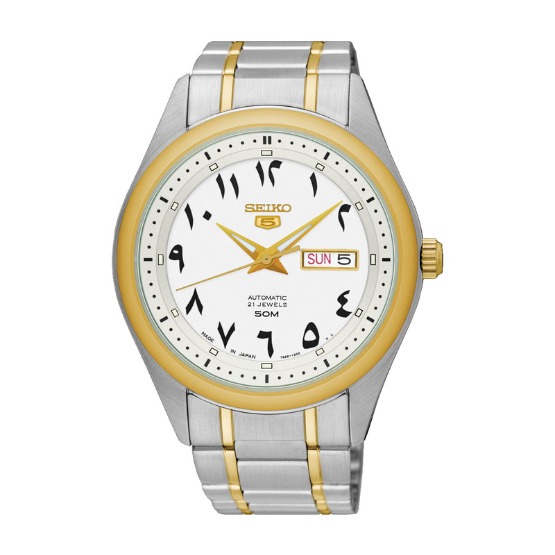 Seiko 5 Automatic Arabic White Dial Men's Watch - SNKP22J1
